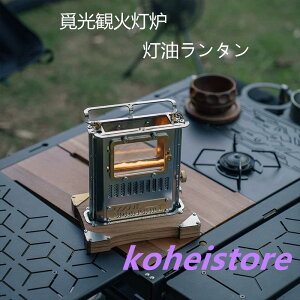 KωΓFΖXg[u~jXg[uΖXg[u^g[Xg[u֌^LsOXg[u^Lvł