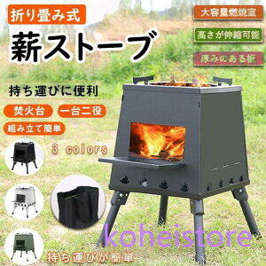 Α dXg[u p^ EbhXg[u Lvp RpNg ܂ [ BBQ o[xL[  sNjbN Lb` d Y S gѕ֗