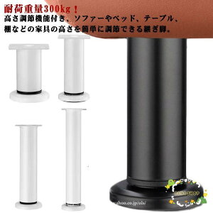  pr 8-12cm 12-18cm 18-30cm 24-42cm ppr \t@[ xbh  p e[u e[ur 