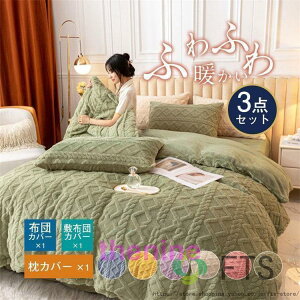  zcJo[Zbg VO  V l炵 V[cZbg Vv _炩 D G Q