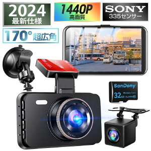 hCuR[_[ O 2J {ZT[ ԍڃJ 1440PtHD 掿 tpl 170°Lp fAhR v[g 2025 ŐV