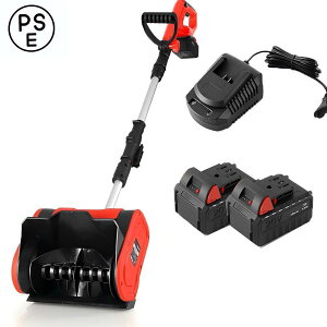 電動除雪機 充電式 家庭用 雪掻き電動除雪機 バッテリー式 コードレス軽量除雪スコップ 1200W電動 折畳みスノーショベル 除雪幅32cm 除雪高16cm 素早い除雪 小型