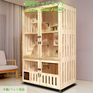 ybg L̕ʑ S Ap[g ʚ ʋC L ϖ ybgpi L q qL xr[ybg  SQ@̑I\