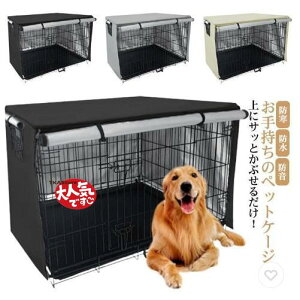 ybgT[NJo[ pP[WJo[ P[WJo[ h h t@Xi[t h t ʋC 悯 ԍ tȒP