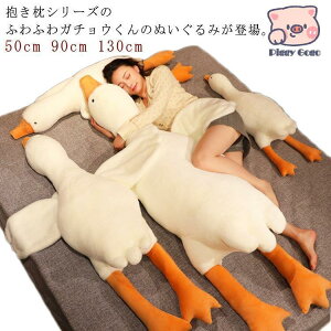 v[g ʂ K`E 190cm 160cm 130cm 90cm 50cm @  NbV 킢 CeA q  