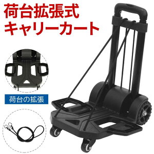 L[J[g ܂肽 y ω׏d 55kg nhL[  Lk ו ^ AEghA Lv ^ L[S RR