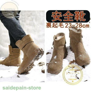 SC [Nu[c nCJbg {A ܐی|c Y fB[X ƌC TCYΉ nCJbgZ[teB[V[Y ݔh~ 