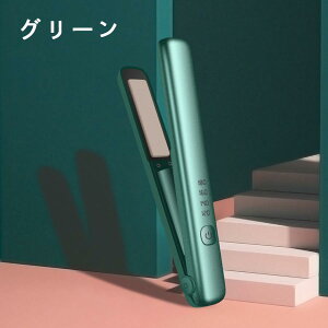 wAAC ~j Xg[gAC USB[d AC e R[hX gѕ֗ 2way J[ Xg[g 4iK 킢 sp