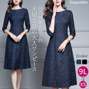  hX 50 e f  tH[}hX 60 40 p[eB[hX 獇킹 e {Q s[X }U[YhX tH[}s[X