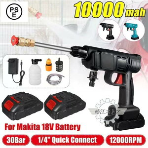 2025V!@ R[hX [d RpNg y fo2.4MPa ͕ | ƒp [dnfBEHbV[ PSEF؍ς