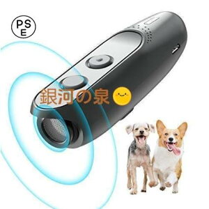  ʖih~ ObY gih~  ނڂ֎~ ̌Pp 3̒[h USB[d gю 鋃΍ SQ L
