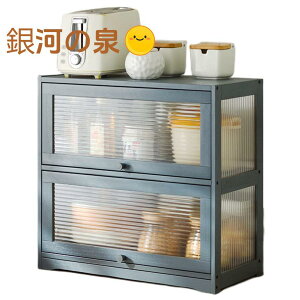 HI HI Lb`[I ~jHI Lb`Lrlbg AN W{[h  k t ho NVFhA ȒPg 萫