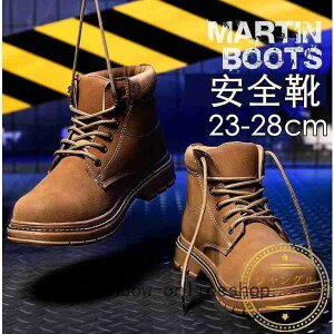 SC[Nu[cnCJbgYfB[Xܐی|cƌCTCYΉnCJbgZ[teB[V[Yݔh~