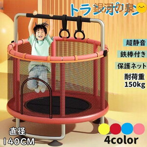 g| lbgt qǂ qp ƒp qp}XN q ^ S  É 6{r  Z[teBlbgt S a140cm ω׏d200kg V