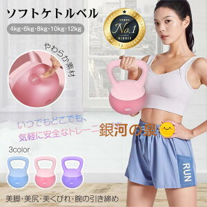 Pgx \tgPgx ؃g GNTTCY Xgb` GNTTCYR[q[ GNTTCYoh GNTTCY|[ GNTTCY}bg GNTTCY{[ 6kg Pg_x 