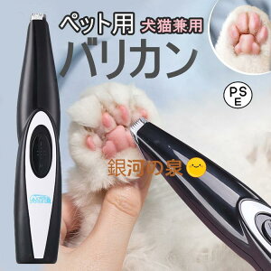 ybg oJ   L doJ ybgpi     USB[d R[hX ђ p É S p  L ybge