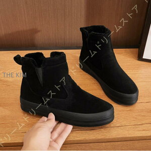 スノーブーツ レディース 防滑 おしゃれ 軽量 冬ブーツ 冬用 裏起毛 かわいい ショートブーツ ふわふわ あったか 秋冬 防寒 低反発 旅行 通勤 雪用 防水ブーツ