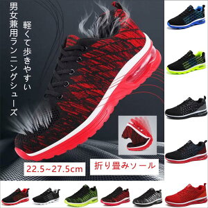 Xj[J[ jOV[Y GANbV fB[X Y X|[cV[Y@EH[LO yʓ풅p^Cjp