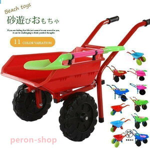 Zbg  S V V V j̎q ̎q LbY Vѓ  ʔObY 킢 傫