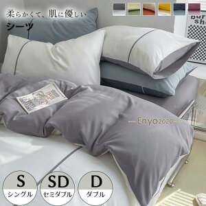 V zcJo[ 3_Zbg VO Zbg Z~_u 4_Zbg tp Q  ӂƂJo[  |zcJo[ {bNXV[c 