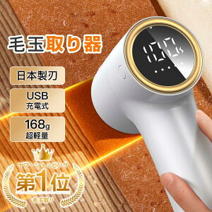 ыʎ d Jbg z ̌^ ыʎ@ [d dыʎ ыʃN[i[ 5iK {6n ȒP ыʎ ^