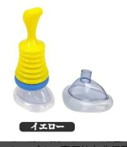 ~uz[Lbg qƑlp̃|[^uCz~u}ugxLbg 2̈قȂTCỸ}XNPً̒}u Zz