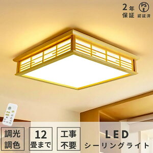 V[OCg led 6 8 Ɩ a Rt CeA V[OCg VƖ  Q a m ԃCg F lp |Ή