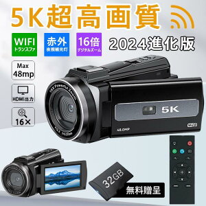 rfIJ 2.7K 4K 5K 4800f ^ DVrfIJ {ZT[ Ԃ␳ 16{fW^Y[ fW^rfIJ Ԃ␳ 3.0C` 2024