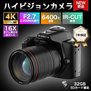 fW^J 4K 6400f 16{Y[ ^ IRiCgrWdqu␳ VLOGJ X}zA Wifi] 掿 y ho  S