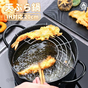 S VՂ g o[Cg  ՂM 20cm IHΉ ItBVVbv ɃWp Kтɂ łtɂ ȒP { g  G k