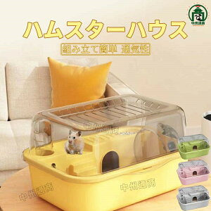 nEXnnEX nX^[P[W gݗĊȒP t ZLeB@\ ʋC |₷ 񂵎