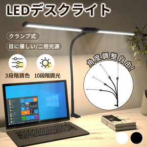 fXNCg LED ドCg ʔ iK 3iKF Px ^C}[[@\ t[lbN 360° @\A[Cg  Ɩ PC d w wKCg ׋