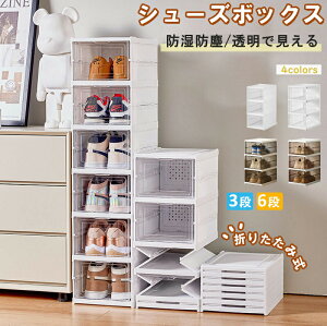 _10%N[|I7/31^V[Y{bNX ܂肽 3i 6i 4F V[YbN NA C ʔ CI C [ X ܏  bN CbN wV[Y{bNX Ϗܗp̃Xj