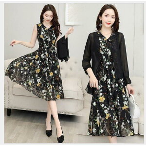 p[eB[hX  ~䃏s[X 傫TCY Ă΂ 񎟉 I tH[} 50 40 30  OL  ~ZX fB[X ZbgAbv