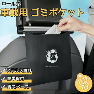 _ԌI2_ȏ10%OFF^S~|Pbg ԍ S~ [ ԗpS~ ԍڂݑ [[ qfobO ݂艺^ rj[ ȒPt ĝ Ǌ| ԗpi  XeX