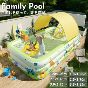 V i̔ ^v[ ׂtv[ t@~[v[ t Vt V  [Cv[ 1.5m 2m 2.6m 3m 3.8m LbY qp ^ ^ d|vt GA|v 