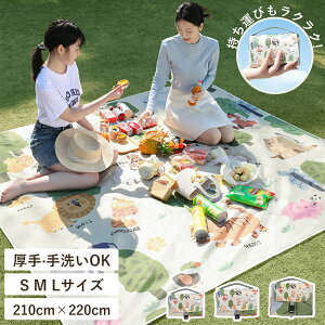 sNjbNV[g W[V[g 唻  BBQ  210×220 4l8l   RpNg[ y AEghA h  PVC sNjbN Ԍ Ƒ ԉΑ l S M LTCY