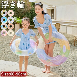 y撅100lN[|20offz l qp lp O^^Cv t[g {[g }bg  AEghAr[`ObY t[eBO EW `FA v[ C 킢 