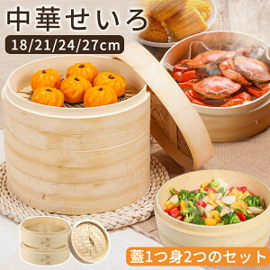 y撅100lN[|20offz_yV1ʁ^  ؂   U Zbg i W { | ZC  18cm 21cm 24cm 27cm _S  ܂ ĕ VE}C 