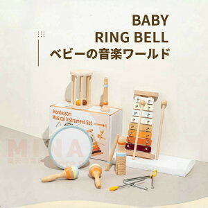 uԌI20%OFFN[|zzIvؐ~[WbNZbg 3 4 5 ̏o邨  c ct  yߋ a v[g NX}X Mtg 1 2 ̎q j̎q o