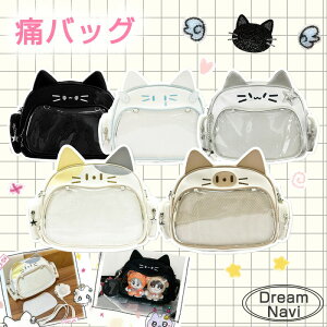 ɃobO g[g  hJLfUC ̔L V_[obO   g[gobO ʂ ʃob` obO fB[X NAobO 킢 I^N I^N 