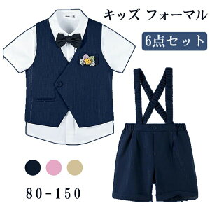 LbY tH[} j̎q  q X[c TXy_[t 6_ZbgixXg Vc Y{ {E^C  wxgj tďH 킢  \ Ă΂ a 80 90 100 110 120 13