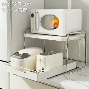 WbN ^WΉ [bN bN I[vbN c^   [ {g  X g[X^[bN Lb`bN W 50kgω׏d |h~ ȃXy[