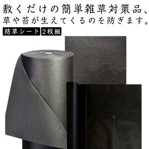 hV[g 1mx10m 2g V[g ϋv sDz Gh~ G΍ ܕsv  ϋv x |p _ GV[g lH Gʐ  K[fjO DIY   K[fj