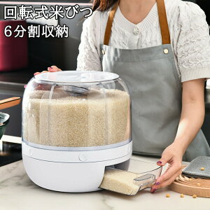 Ăт ăXgbJ[  ] ğC  ① X ē  ē [ e vbV h ۑe Lb`[ 5kg 10kg   ۑ ؎ َq R[q[ 