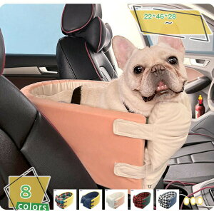 ^ Lp hCuxbh   ybgp hCu{bNX o ԗpybgV[g ȃV[g ԍ xbh J[pi  яoh~ ybgL[  ybgpxbh 