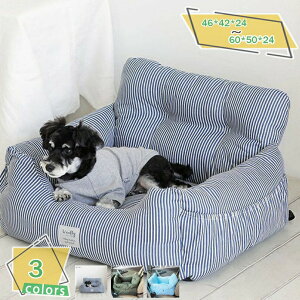 猫用ドライブ ボックス ドライブ キャリーバッグ 犬 車 大型犬 柴犬 ドライブベッド 中型犬 車用 ペットシート 中型犬用ドライブベッド 酔わない 2way 後部座席 猫用 キャリーバッグ 滑り止め