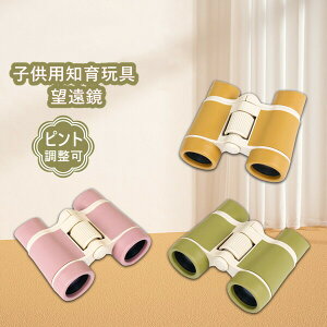 qp ]  qǂ 4{ \ȏœ_ X|[cϐ ^ LbY  mߋ qǂav[g NX}X v[g wj̎q̎q Mtg蕨