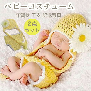 j[{[tHg Zbg ߑ QA[g  tHg ObY j̎q ̎q xr[ RX`[ Mtg ȒP Zt Be V Ԃ LOBe q oY jbg N 