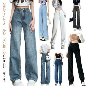 fB[X W[Y Xg[g fjpc {gX xgt nCEGXg t  H JWA O Opc  Vv 傫TCY  n ł ig